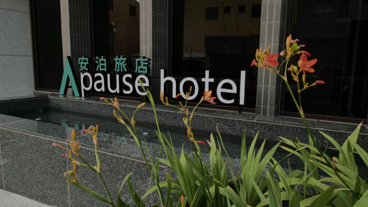 Apause Hotel Magong Buitenkant foto